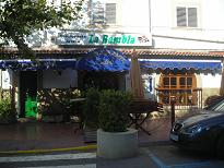 Restaurante La Rambla